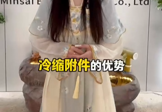 购买民赛电气冷缩附件的优势