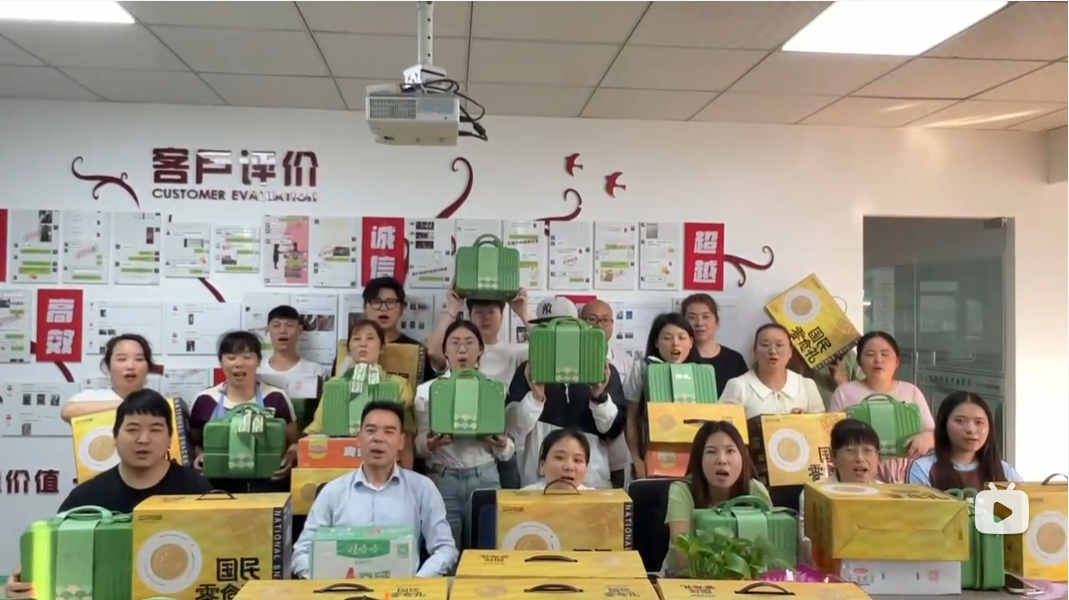 端午遇六一，福利 “粽” 享童真，感恩一路同行！